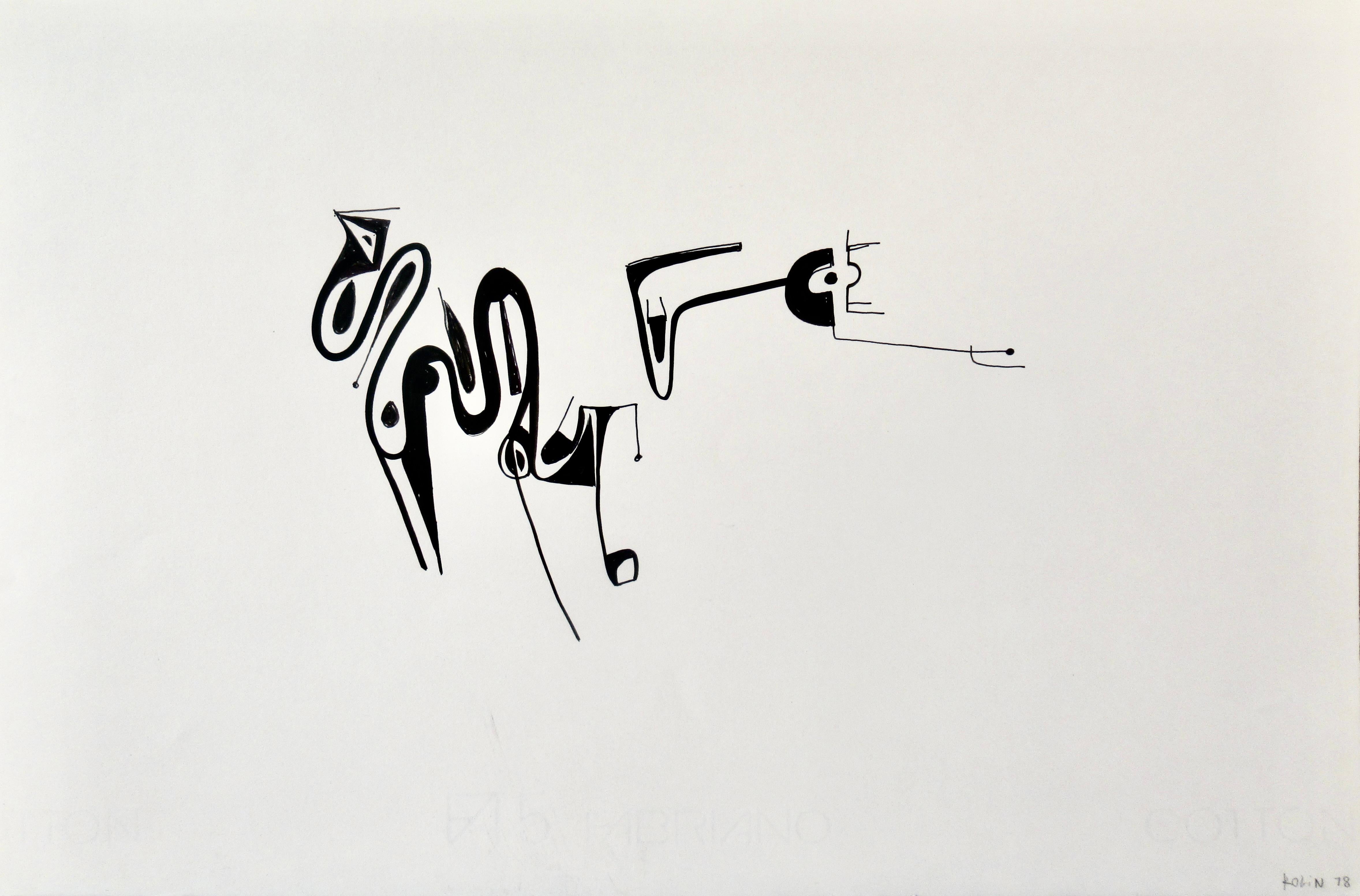 Oiseau volant - Art de Sacha Kolin