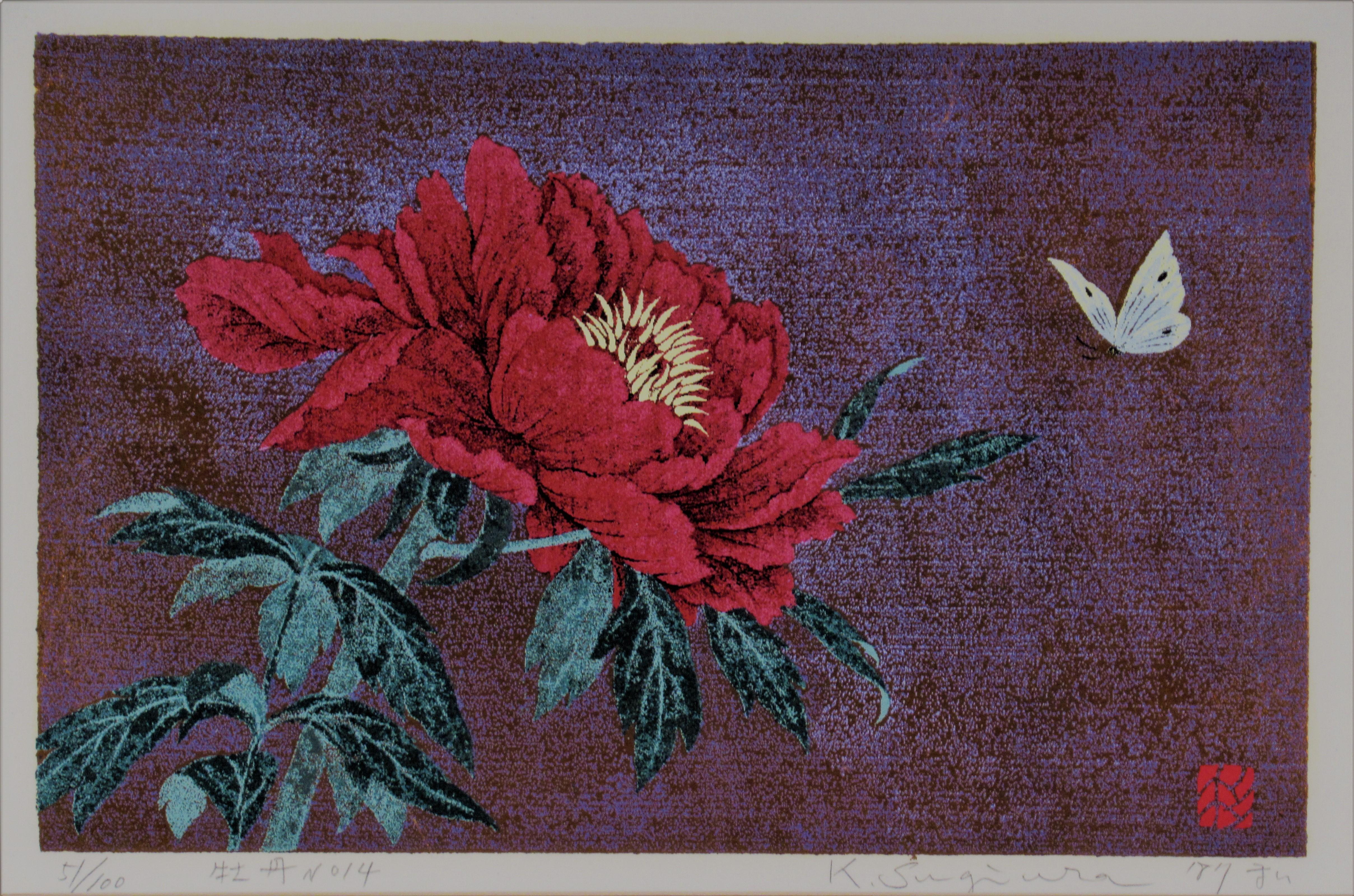 Pfingstrosenholz – Print von Kazutoshi Sugiura