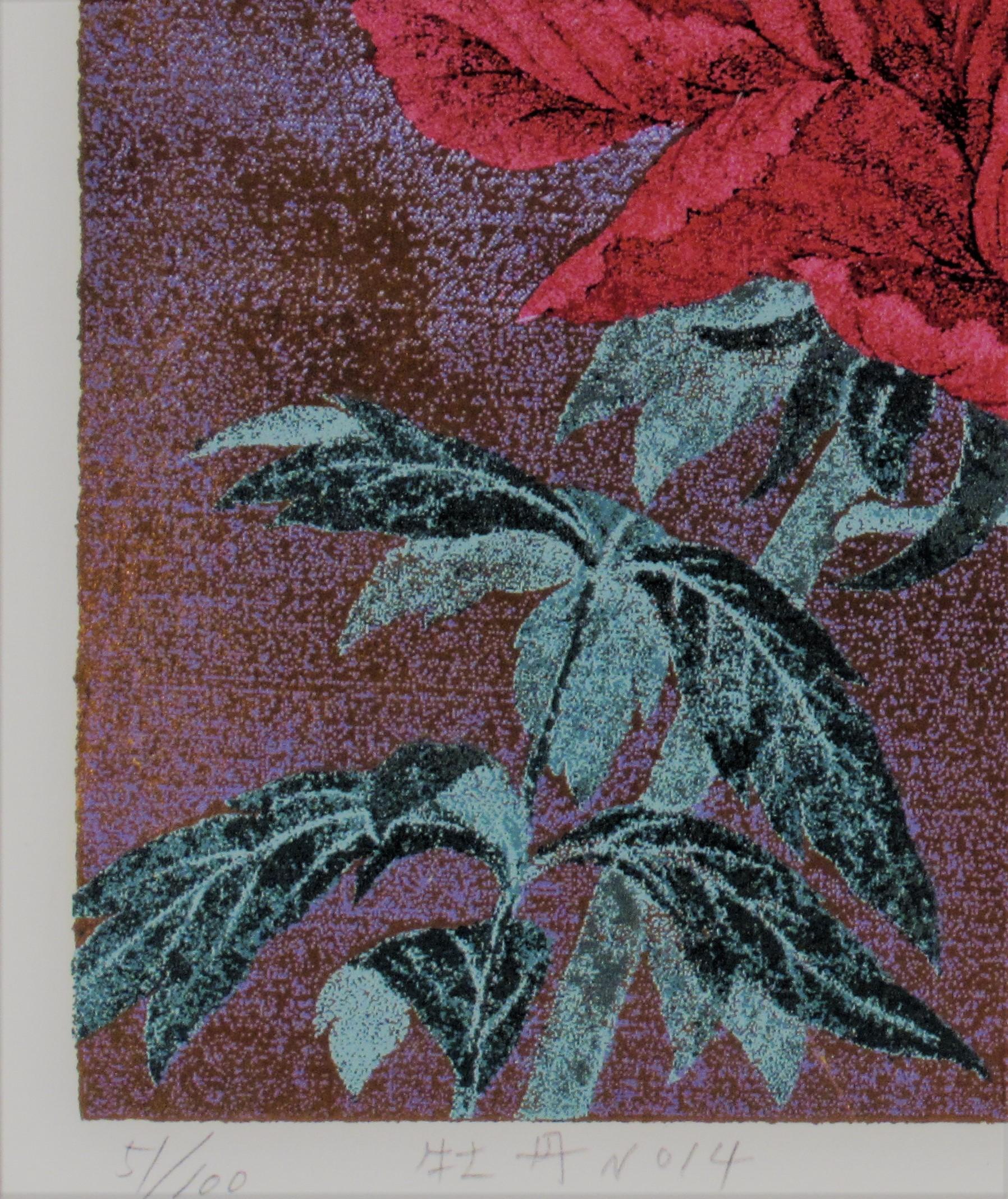 Peony - Realist Print by Kazutoshi Sugiura