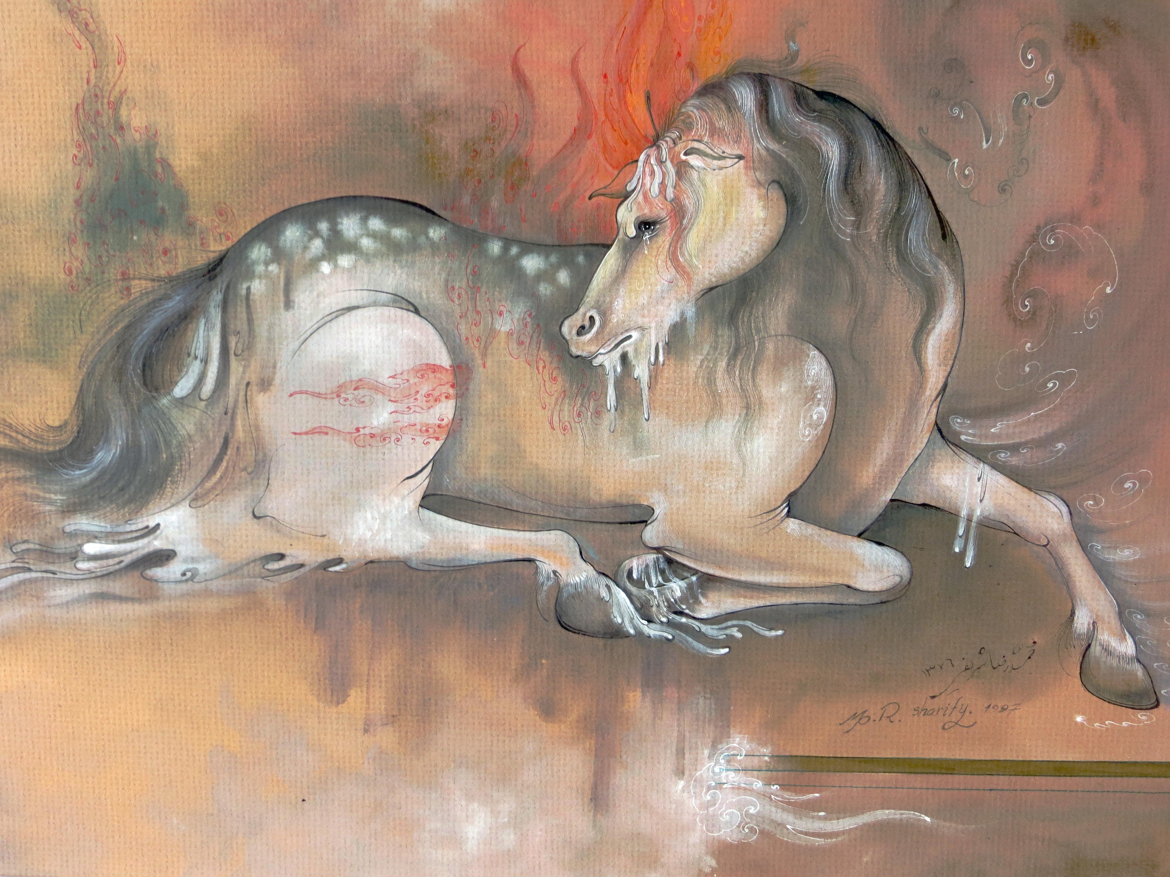 Sans titre - Marron Animal Painting par Mohammad Reza Sharify