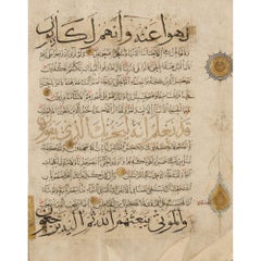 Antique Mamluk Qur’anic Manuscript Leaf Folio Maghribi Script 14th-15th Century