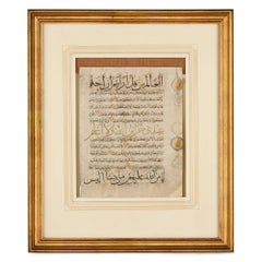 North African Maghribi Manuscript Leaf Gold Illumination, c.15th Century