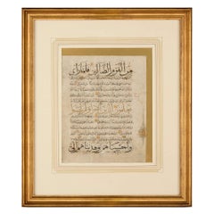 Antikes nordafrikanisches Manuskript Blatt Maghribi Script 14.