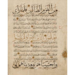 Antikes nordafrikanisches Manuskript Blatt Maghribi Script 14.