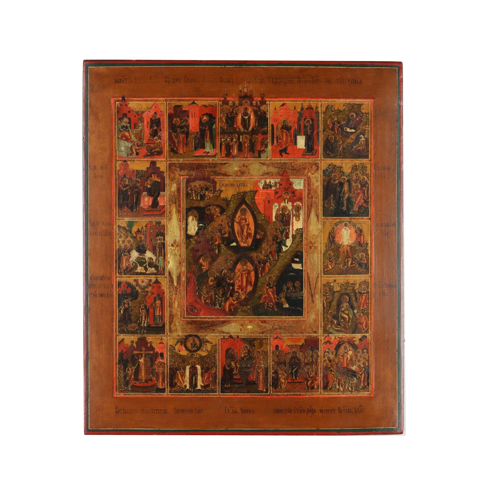 Icon of the Sixteen Holidays, XIX century - Art by Unknown