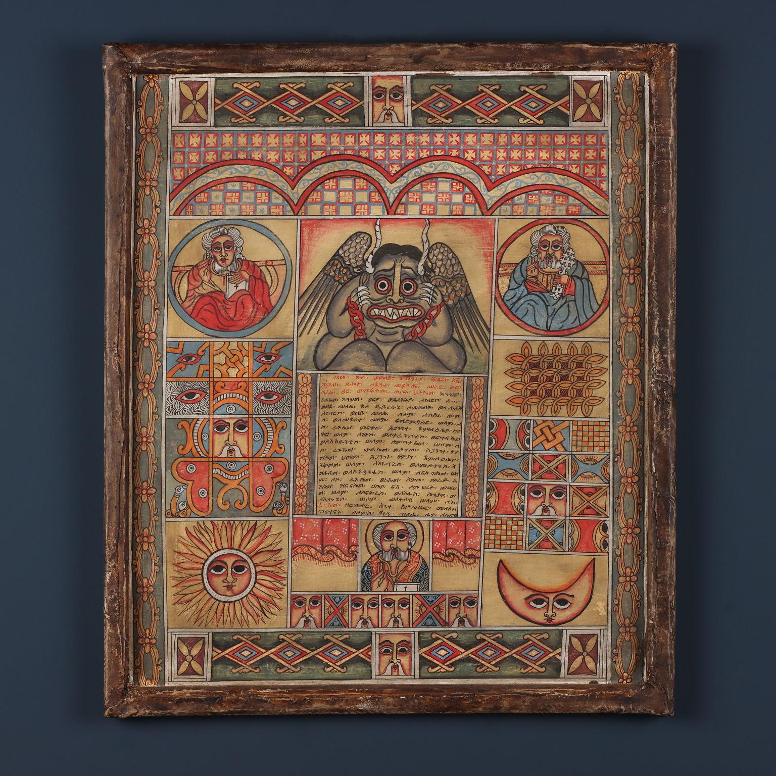 Christian Orthodox icon on panel (Ethiopia) First Half of 20th Century - Art by Unknown