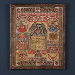 Christian Orthodox icon on panel (Ethiopia) First Half of 20th Century