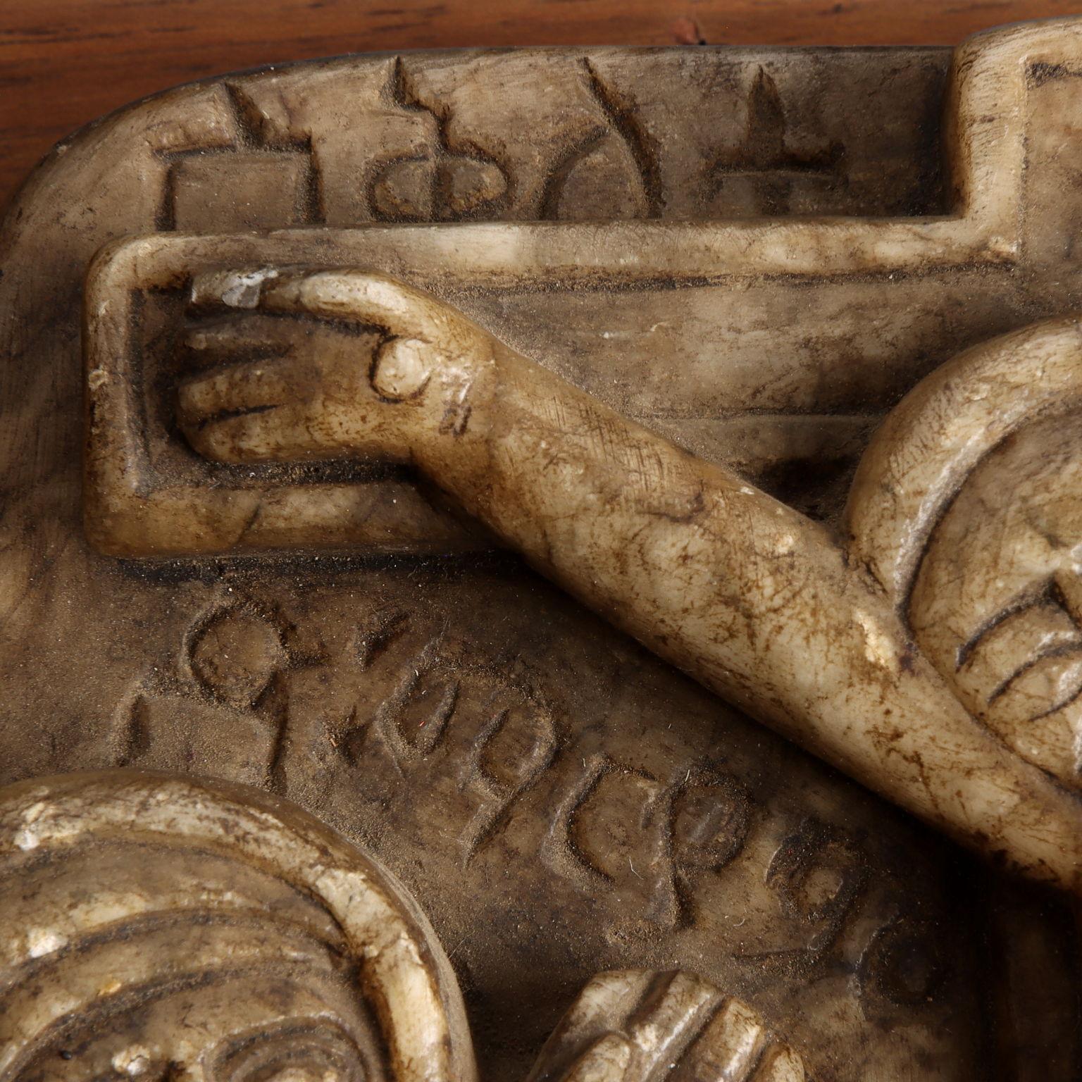 Christian Orthodox Alabaster Icon (Ethiopia) First half of 20th century For Sale 2