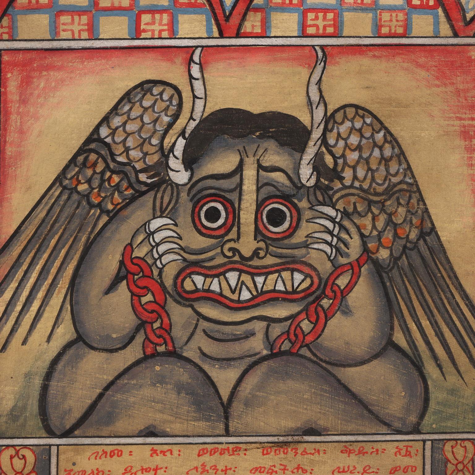 Christian Orthodox icon on panel (Ethiopia) First Half of 20th Century - Other Art Style Art by Unknown