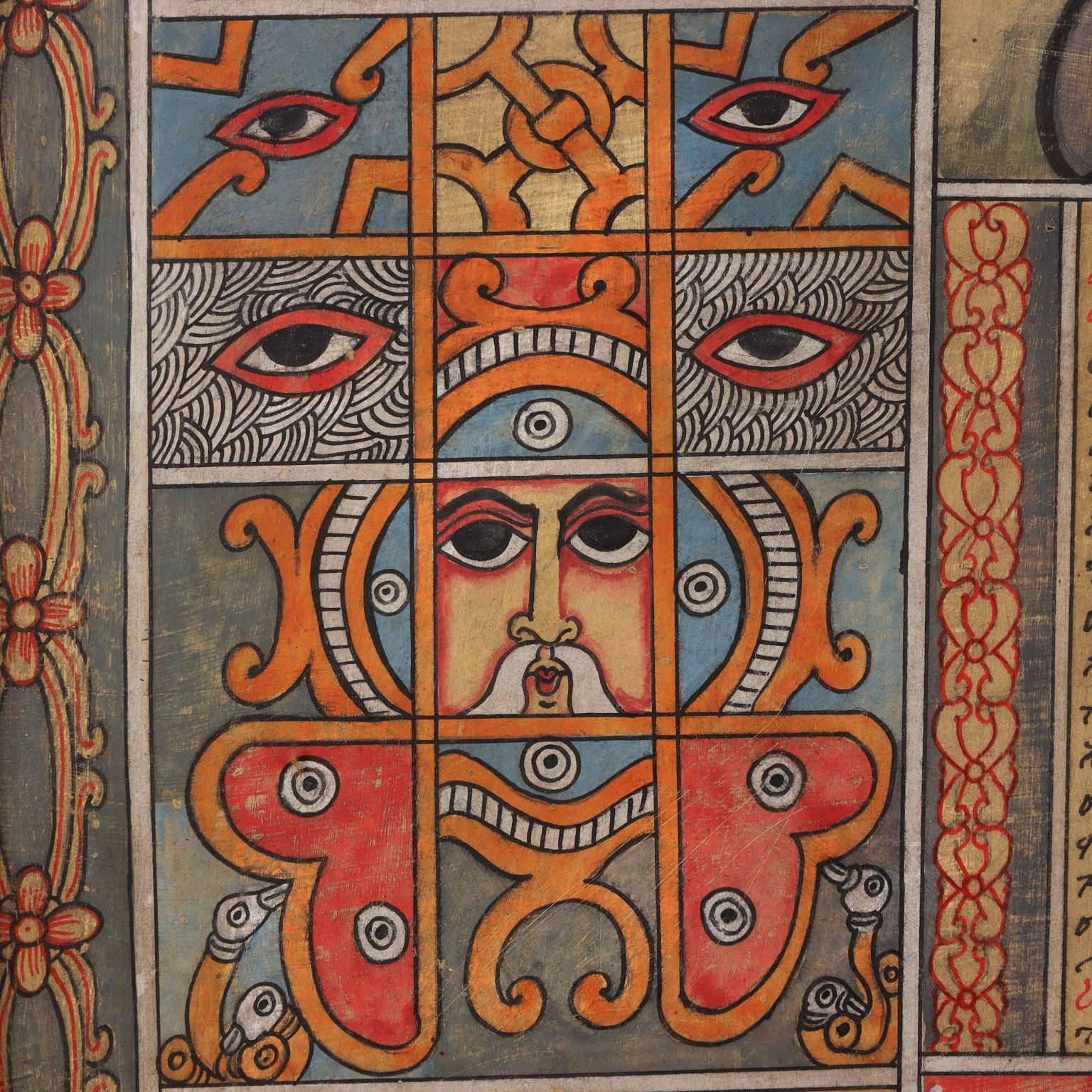 Christian Orthodox icon on panel (Ethiopia) First Half of 20th Century For Sale 3