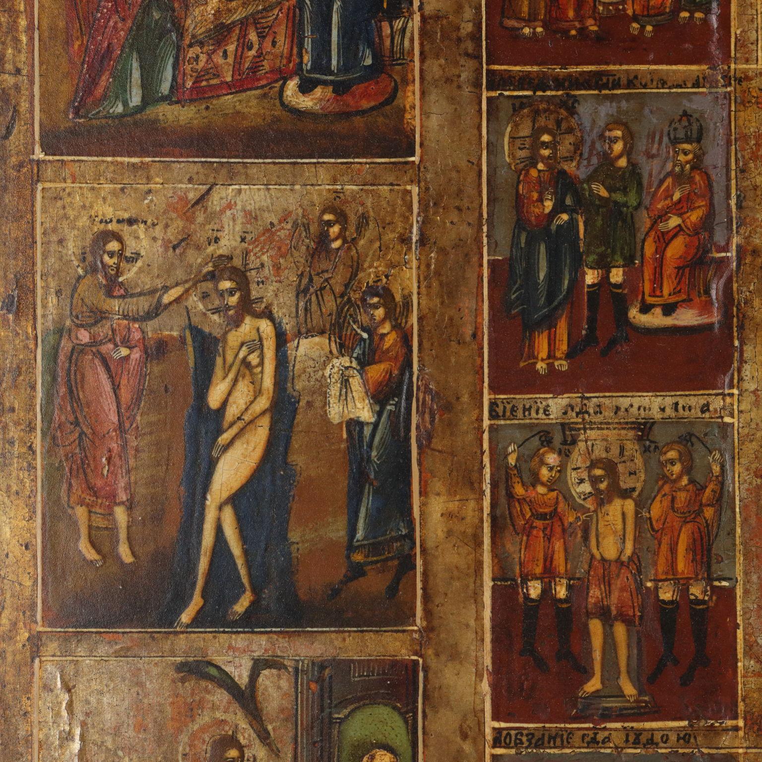 Icon with Scenes from the Life of Jesus, XVIIIth century - Other Art Style Art by Unknown