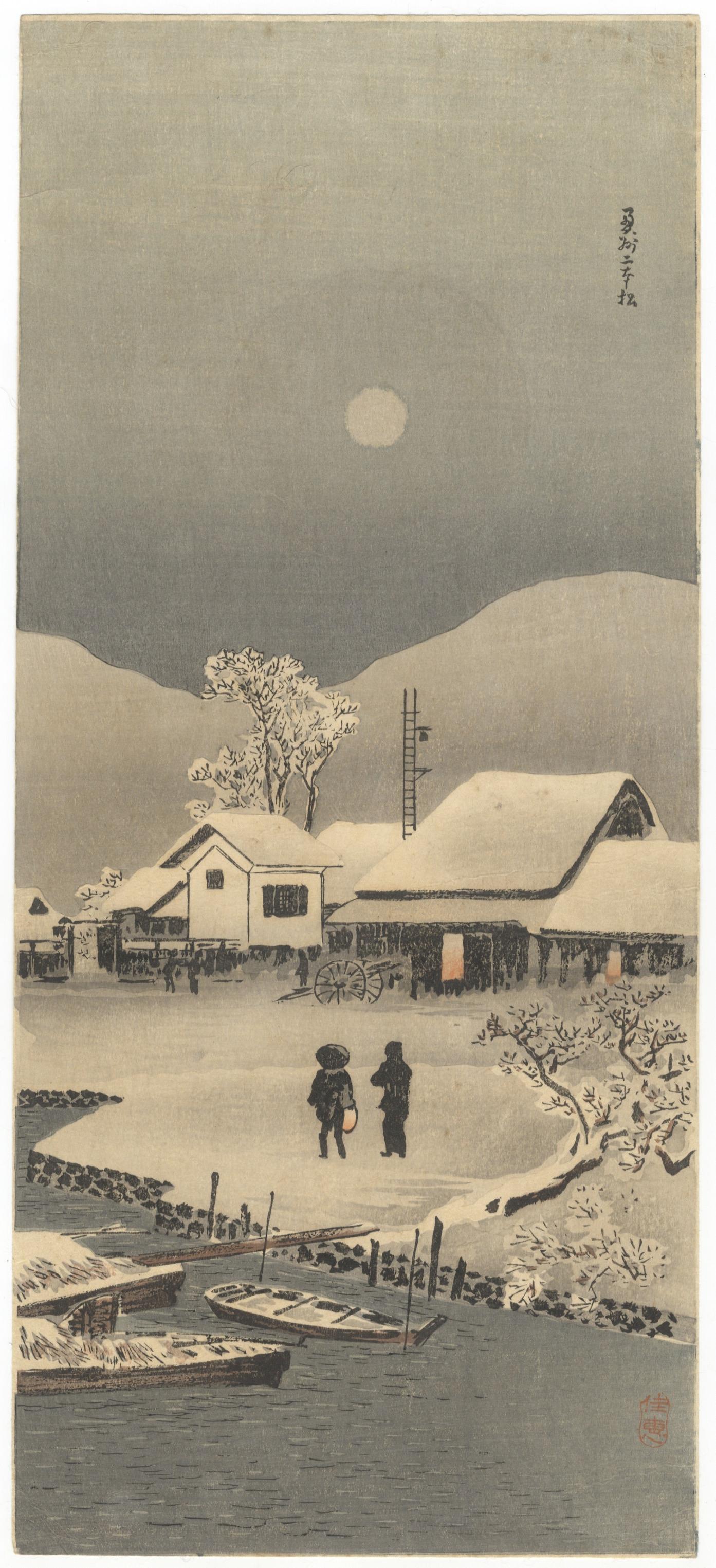 Künstler: Shotei Takahashi (1871-1945)
Titel: Nihonmatsu im Winter
Datum: Anfang des 20. Jahrhunderts
Abmessungen: 17 x 38 cm

Eine Schneelandschaft in der Stadt Nihonmatsu in der Präfektur Fukushima. Zwei Silhouetten halten am Kanal inne, in einer