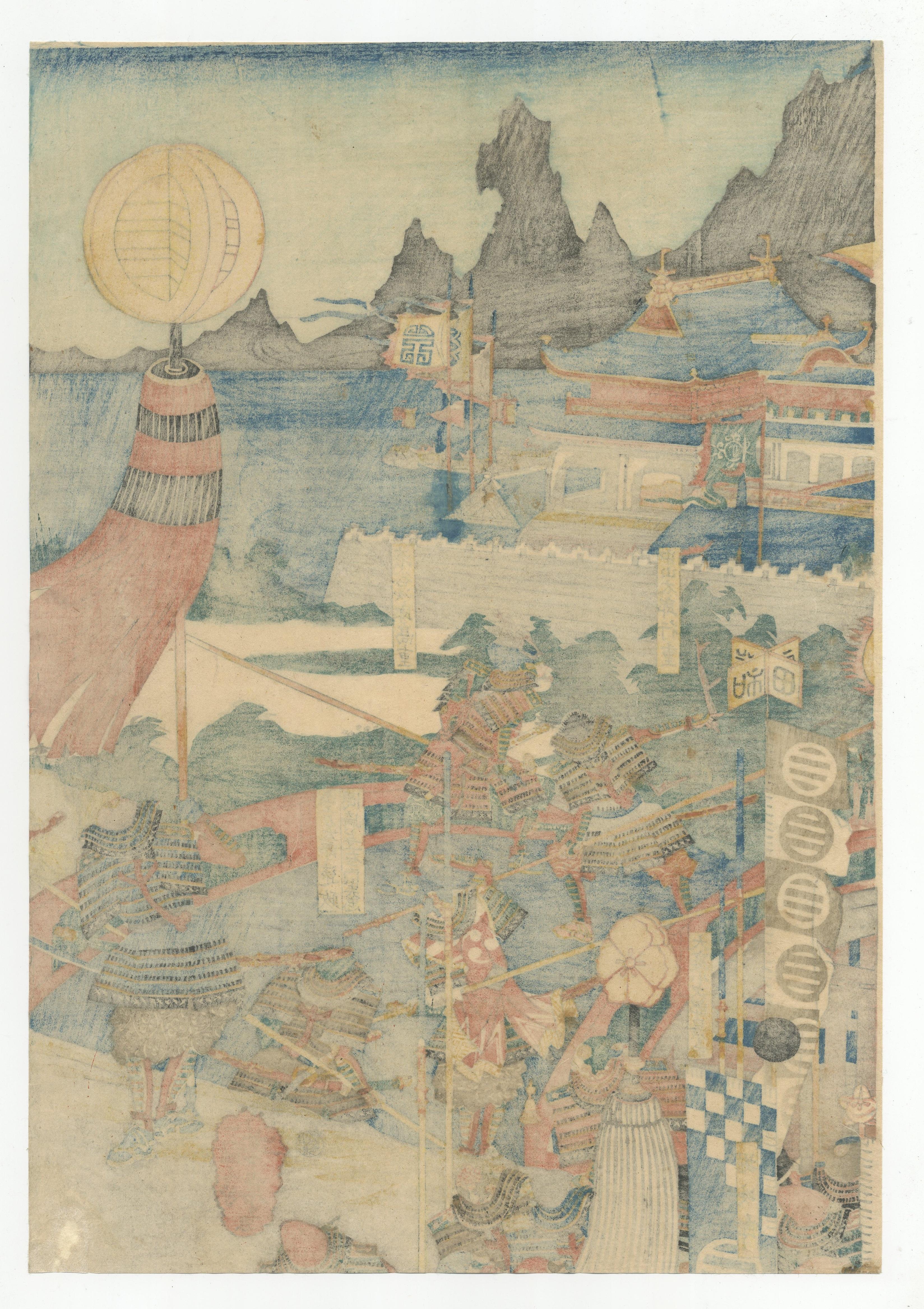 Original Japanese Woodblock Print, Samurai, Ukiyo--e, Battle, Warrior, Mountain - Gray Figurative Print by Unknown