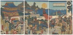 Antique Original Japanese Woodblock Print, Samurai, Ukiyo--e, Battle, Warrior, Mountain