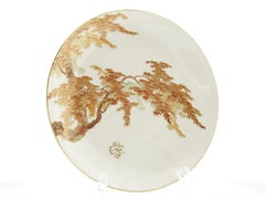 Japanese Plate, Satsuma Ceramics by Yabu Meizan, Red Maple Gilded, Crackle Glaze