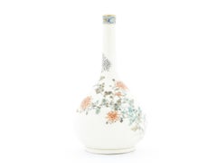 Antique Japanese Vase with Chrysanthemum, Satsuma Ceramics by Yabu Meizan, Crackle Glaze