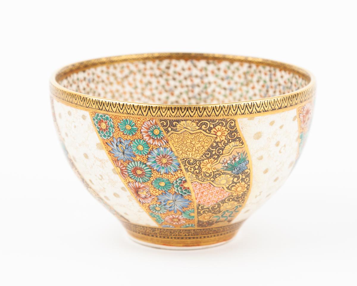 20th Century Japanese Tea Bowl, Satsuma Ceramics, Floral Design, Decorative - Mixed Media Art by Kozan