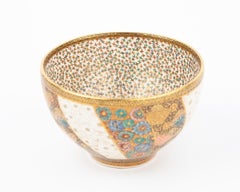20th Century Japanese Tea Bowl, Satsuma Ceramics, Floral Design, Decorative