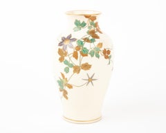 Antique 20th Century Yabu Meizan Large Vase, Japanese Satsuma Gilded Painted Ceramics