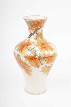 Satsuma Large Vase, Japanese Gilded Painted Ceramics, 20th Century Yabu Meizan