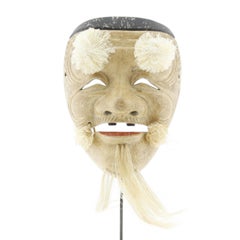 Vintage Noh Mask, Role of Old Man, Okina, Wood, Japanese Theatre, 20th Century Woodcraft