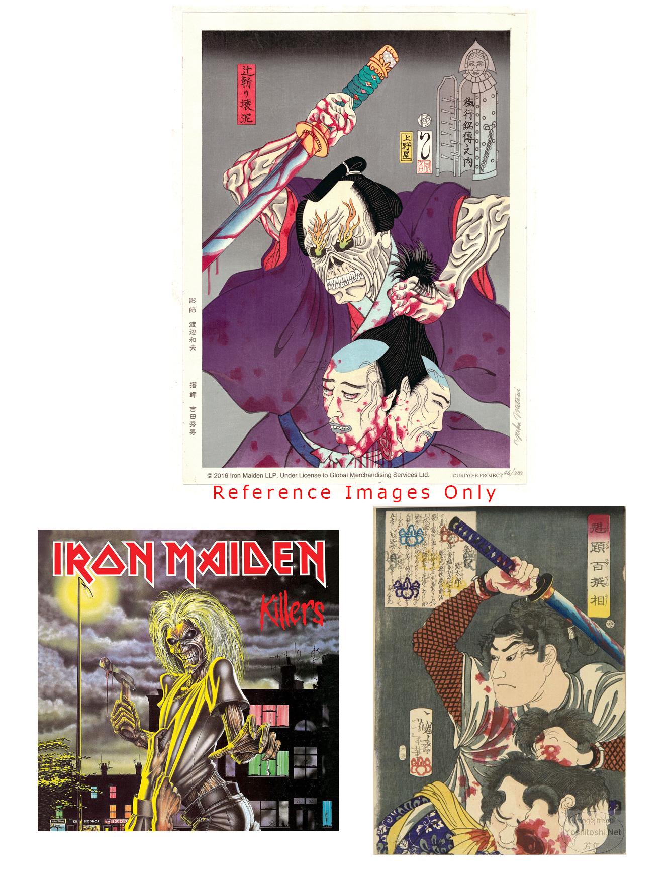 iron maiden in japanese