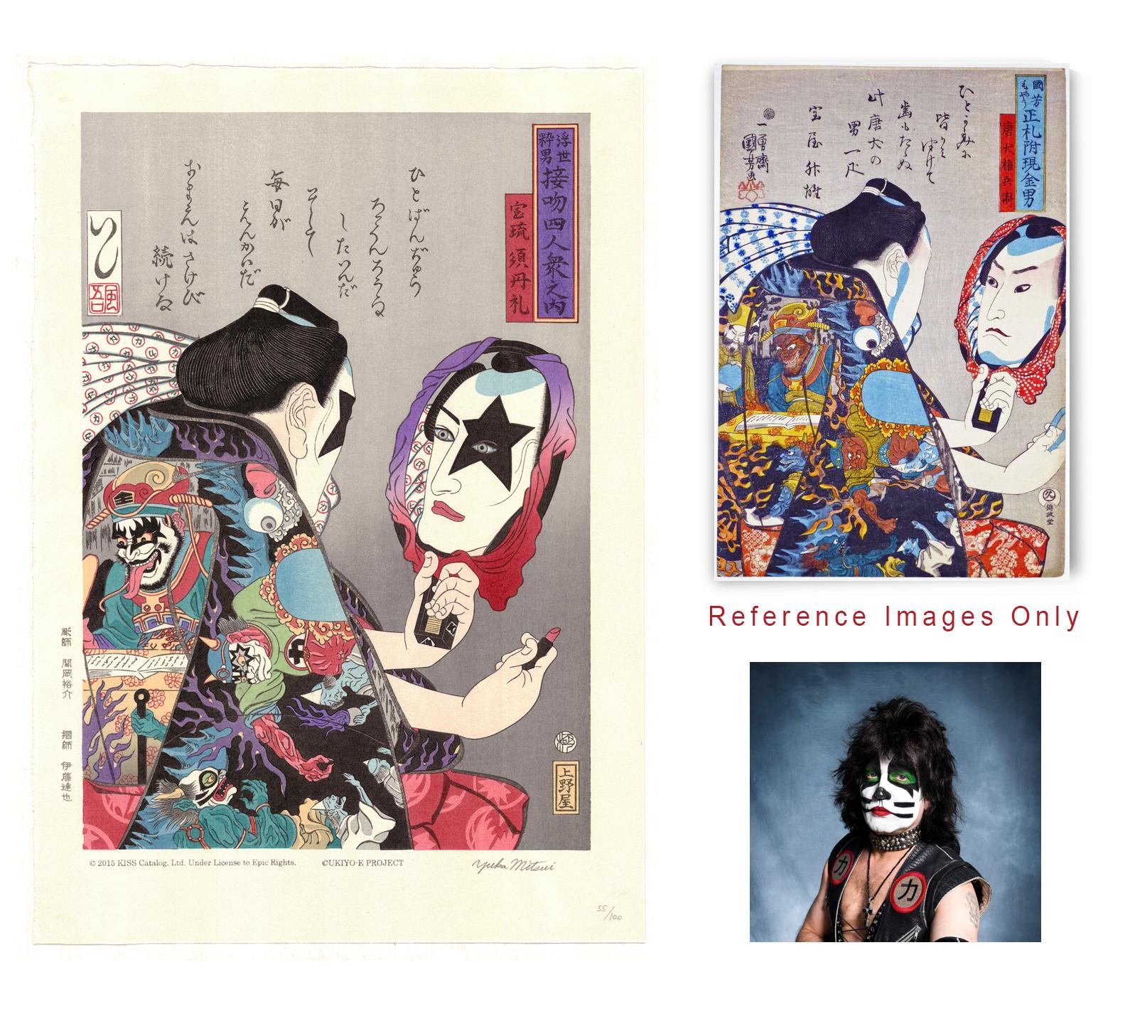 japanese ukiyo-e prints
