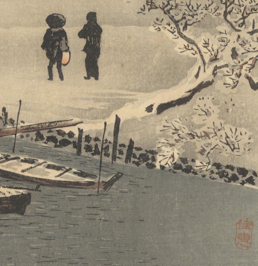 Shotei Takahashi, Schnee, Landschaft, Shin-Hanga, Original japanischer Holzschnitt 2