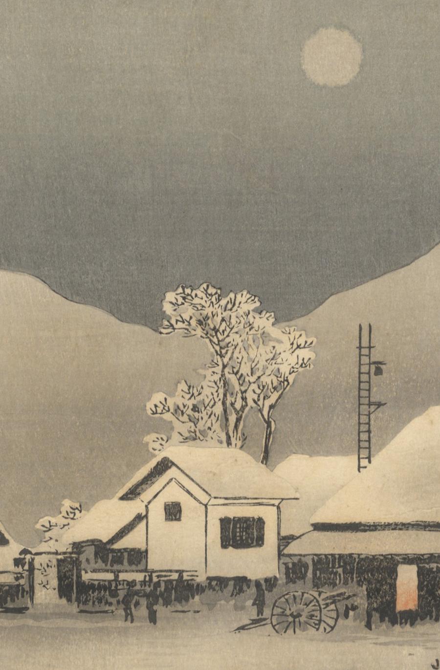 Shotei Takahashi, Schnee, Landschaft, Shin-Hanga, Original japanischer Holzschnitt 3