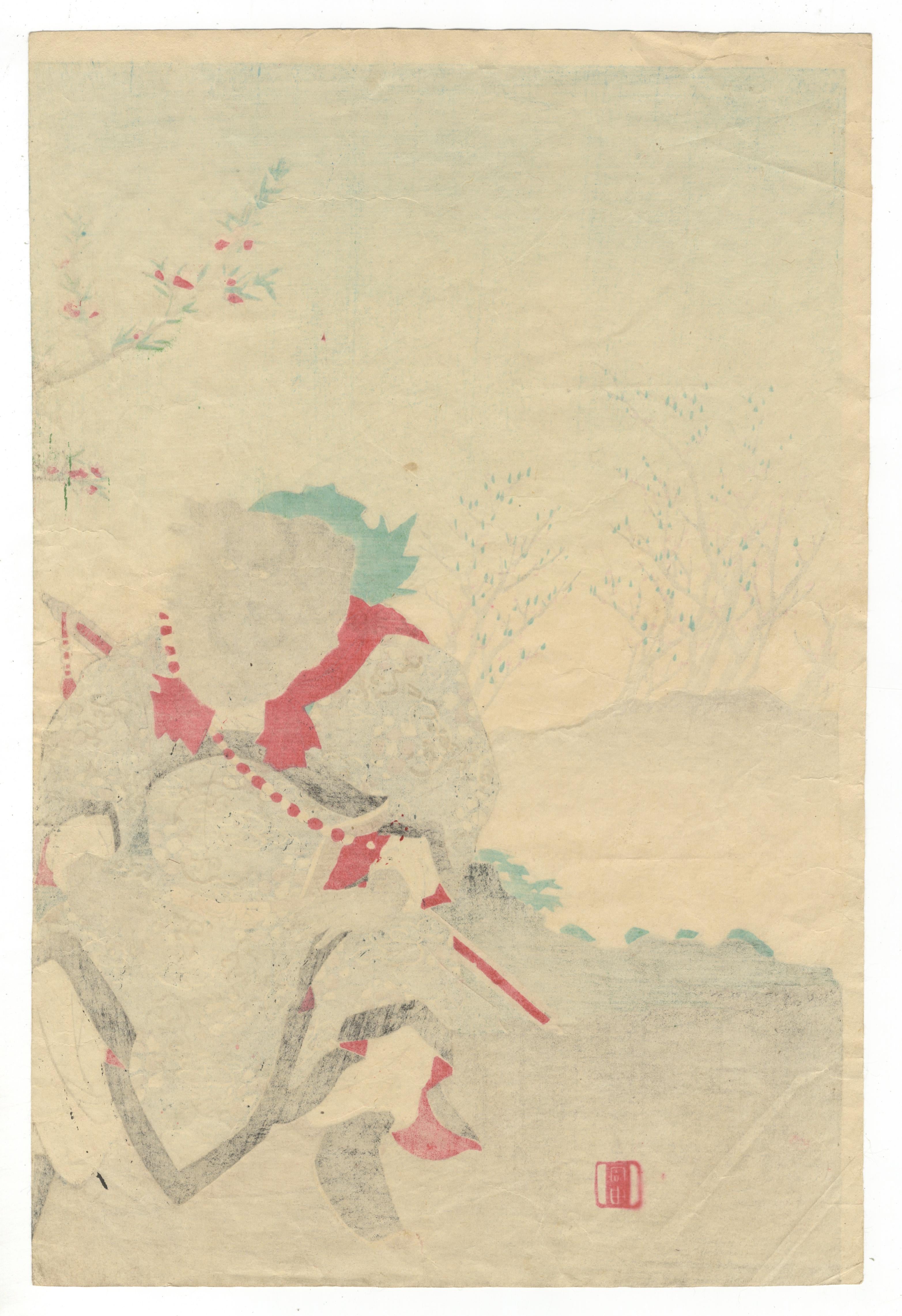 Kuniteru III Utagawa, Peach Garden, Three Kingdoms, Japanese Woodblock Print For Sale 2