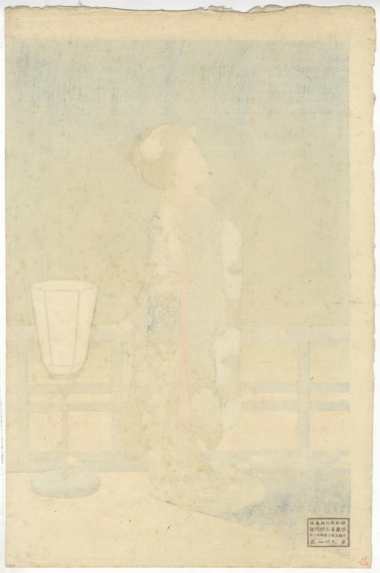 Yoshikawa Kanpo - Yoshikawa Kanpo, Japanese Woodblock Print, Beauty