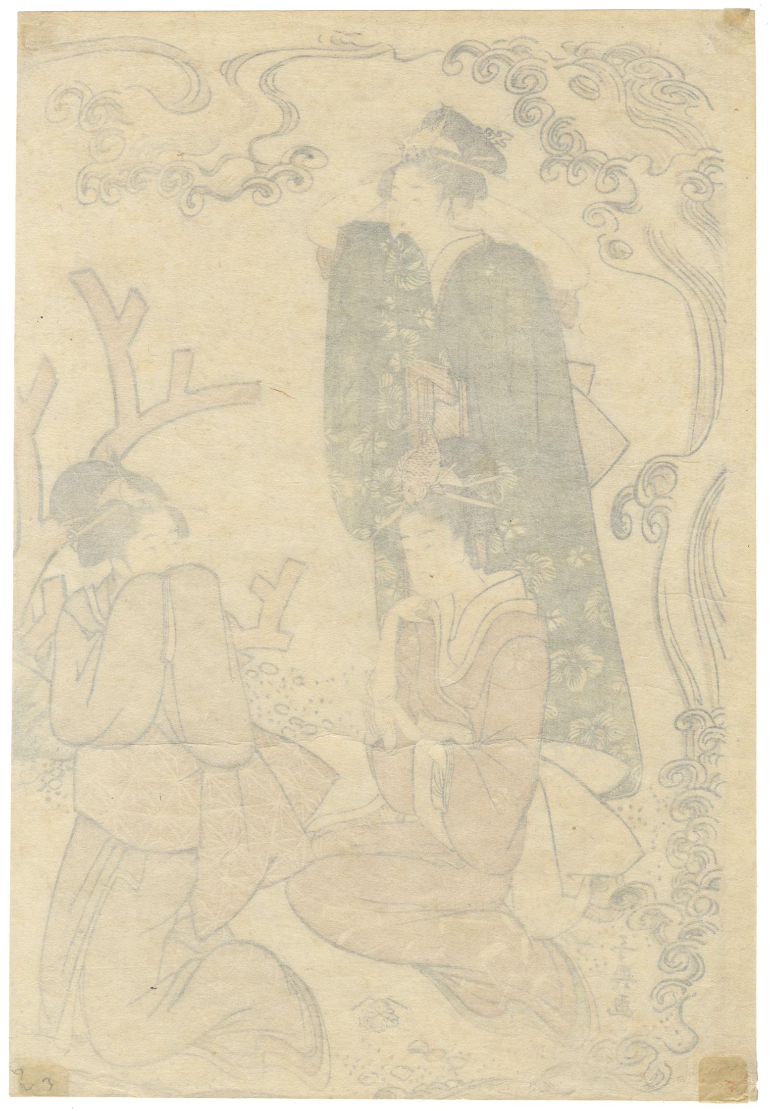Choki Eishosai, Parody, Kimono, Courtesan, Japanese Woodblock Print, Edo Period - Beige Figurative Print by Eishosai Choki