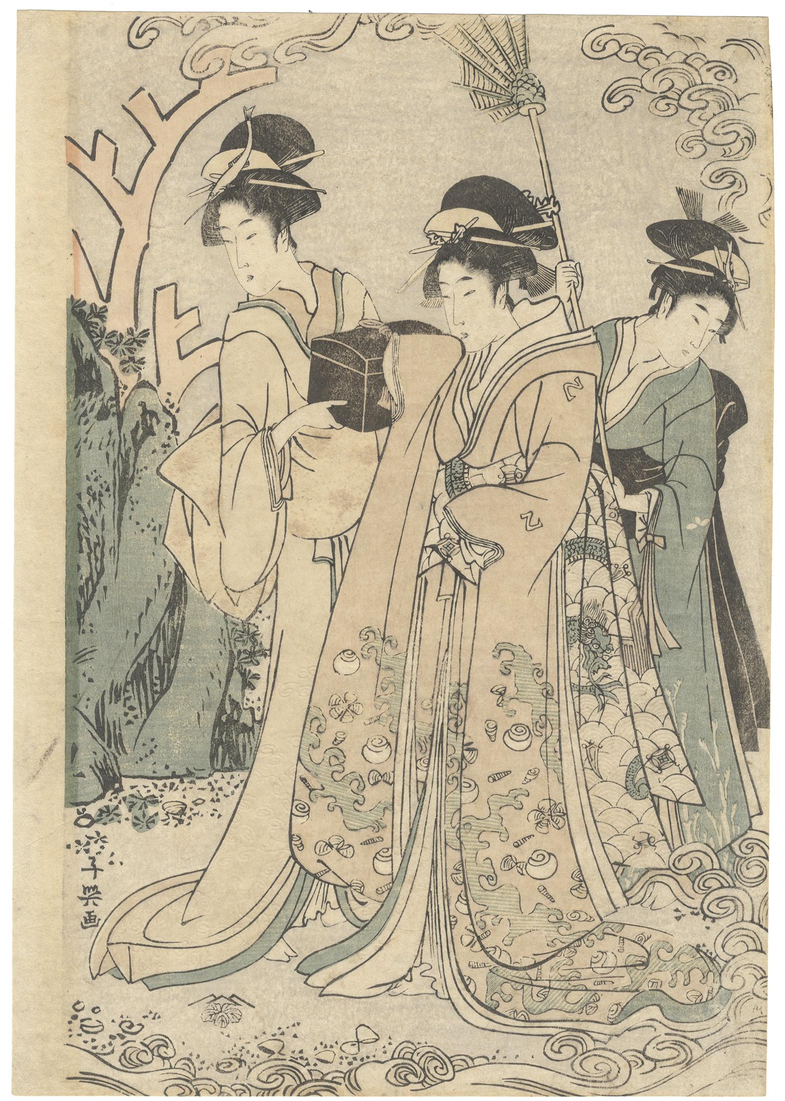Choki Eishosai, Parody, Kimono, Courtesan, Japanese Woodblock Print, Edo Period For Sale 2