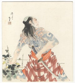 Vintage Kiyotada Torii IV, Tattoo Design, Ronin, Warrior, Katana, Watercolour Shikishi