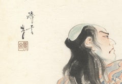 Kiyotada Torii IV, Tattoo Design, Ronin, guerrier, Katana, Shikishi