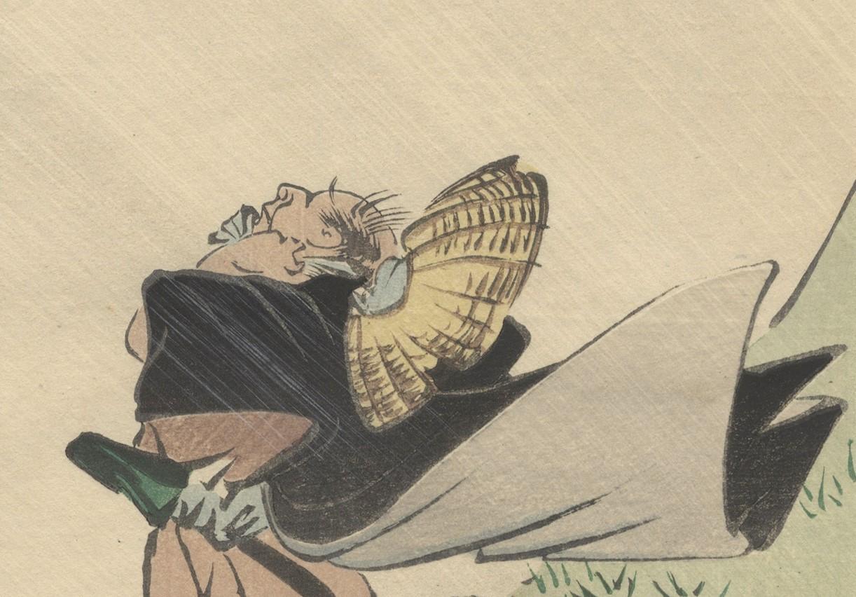 Zeshin Shibata, Travellers, Wind, Original Japanese Woodblock Print, Ukiyo-e For Sale 1