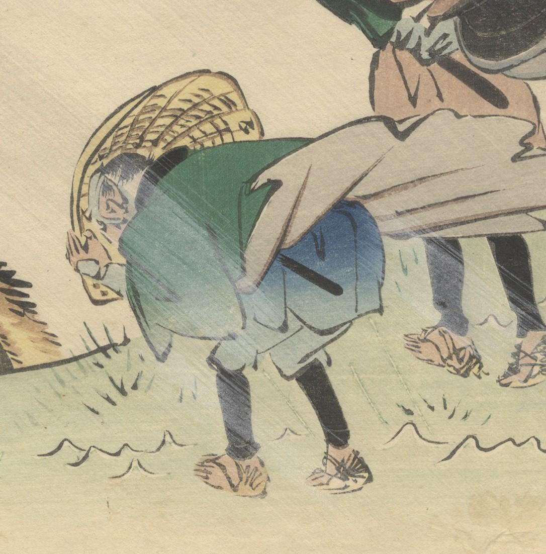 Zeshin Shibata, Travellers, Wind, Original Japanese Woodblock Print, Ukiyo-e For Sale 2