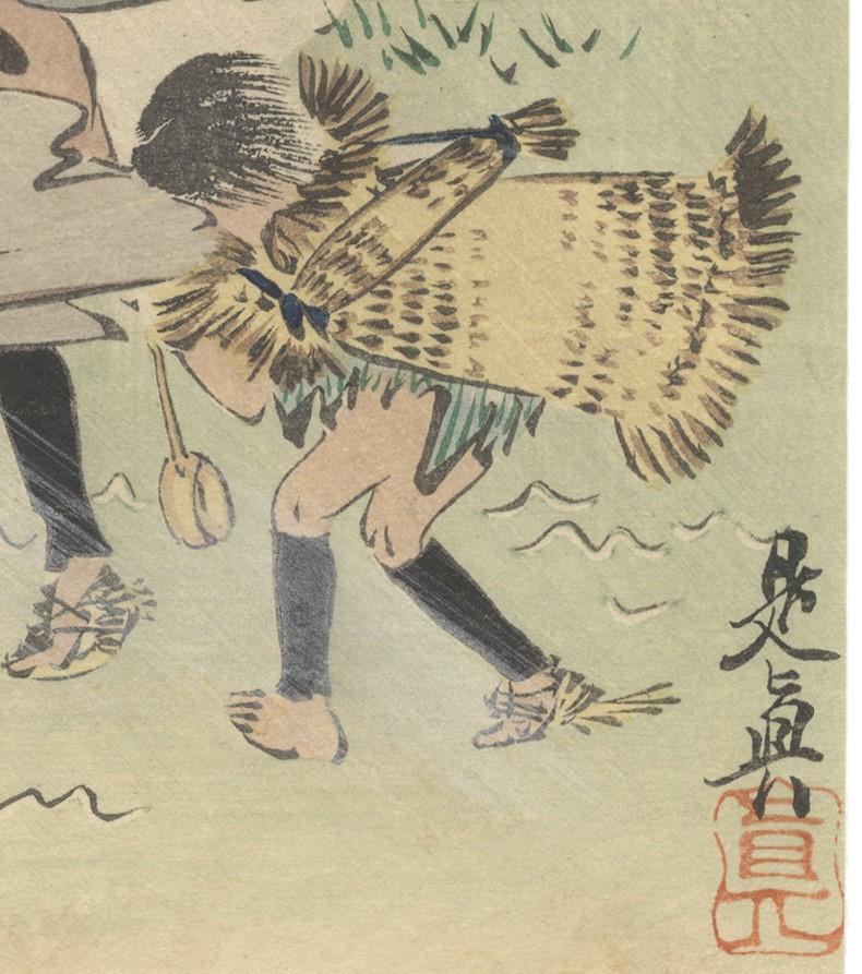 Zeshin Shibata, Travellers, Wind, Original Japanese Woodblock Print, Ukiyo-e For Sale 3