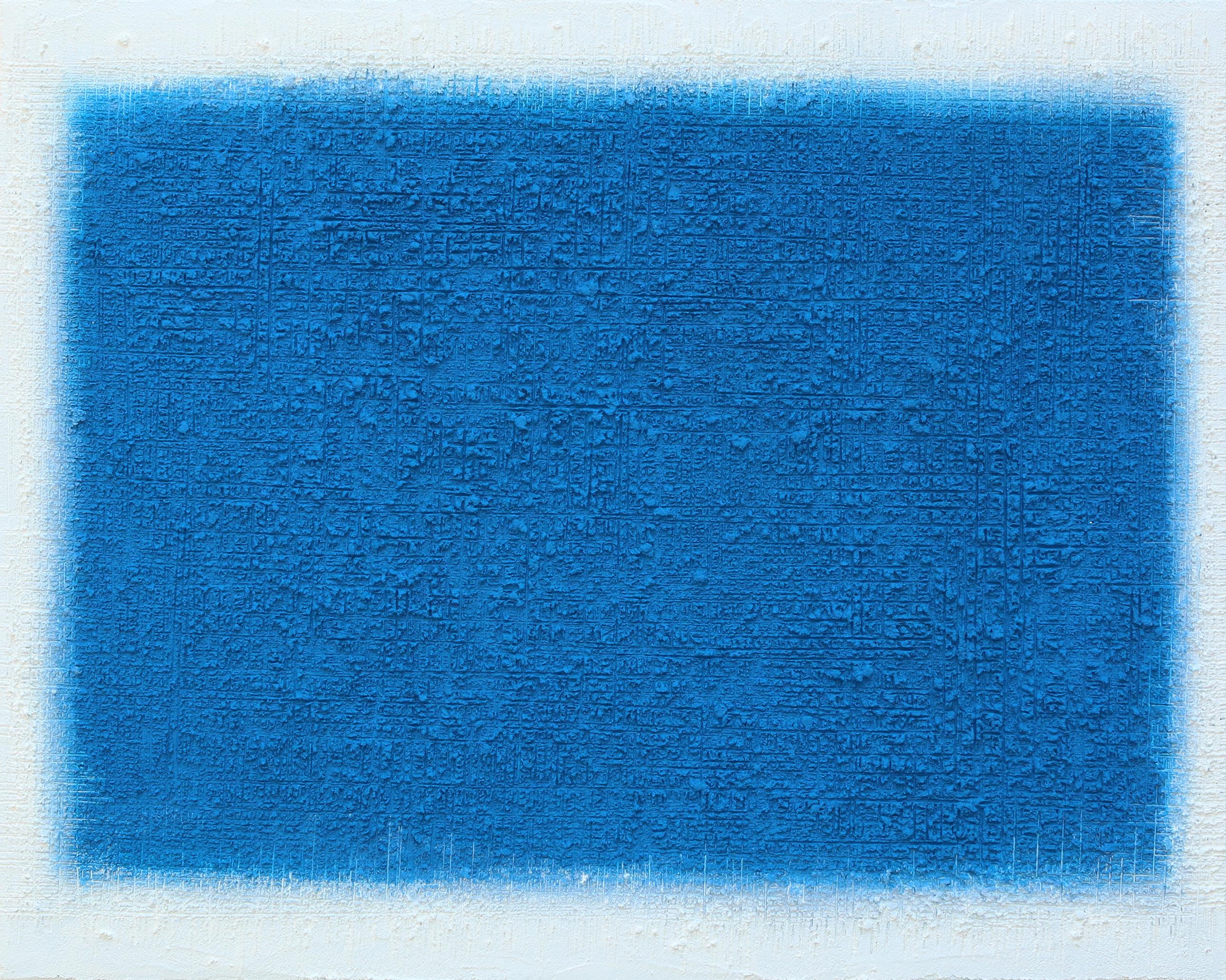 Conversaciones nº 12 - Mixed Media Art de Youngho Seok