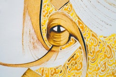 Calligrafia islamica contemporanea gialla e vibrante su carta