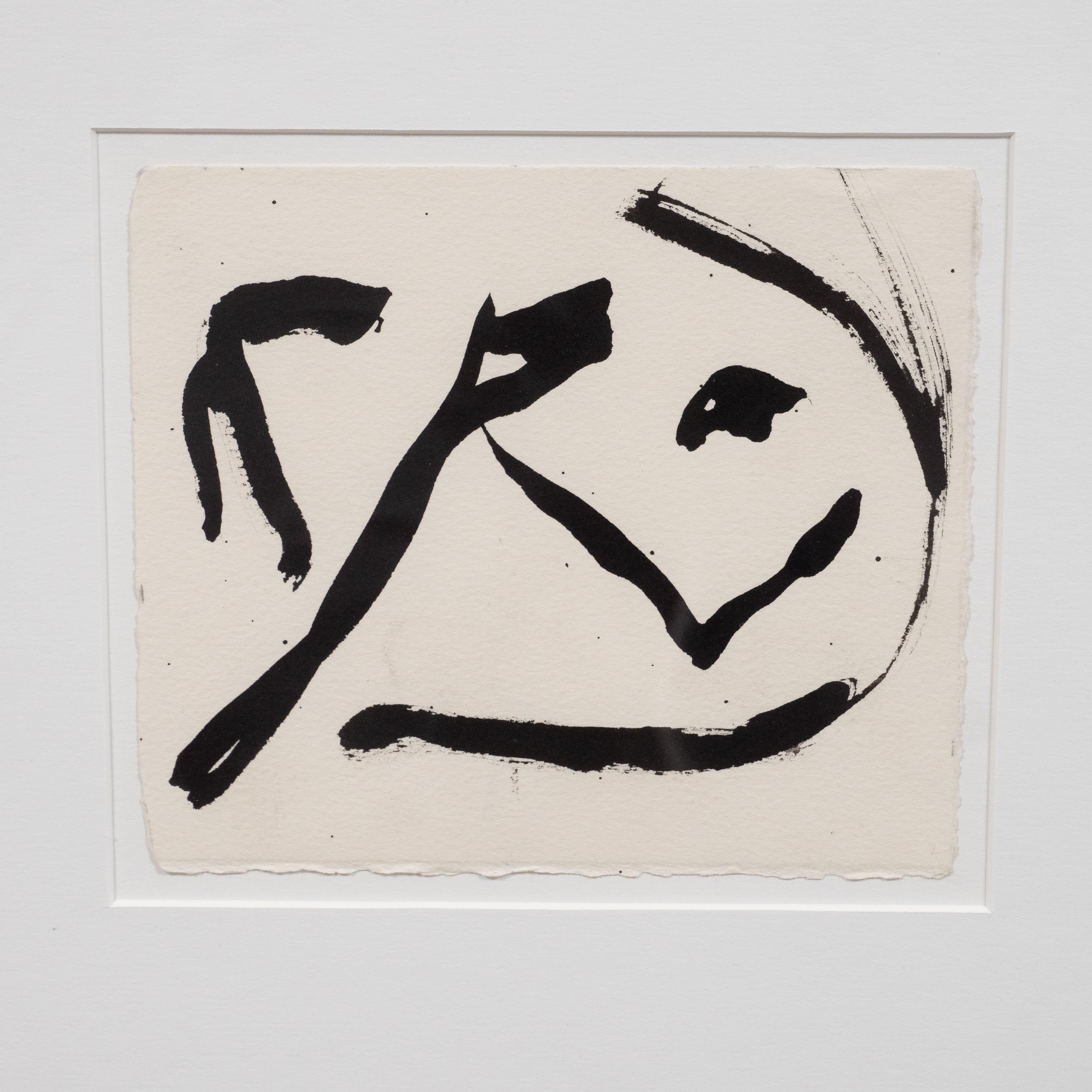 Untitled No. 12 - Modern Art by Unknown