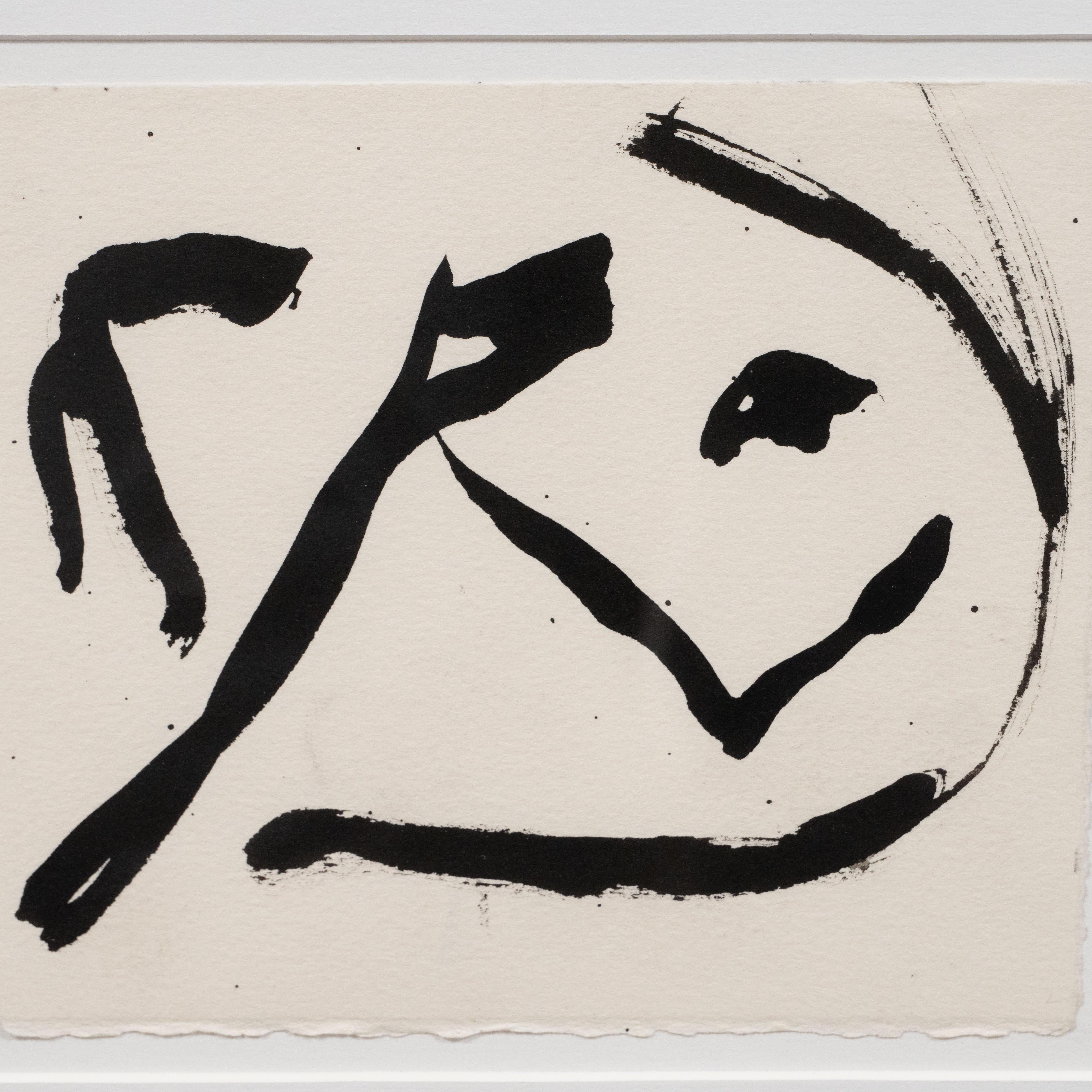 Untitled No. 12 - Gray Abstract Drawing by Unknown