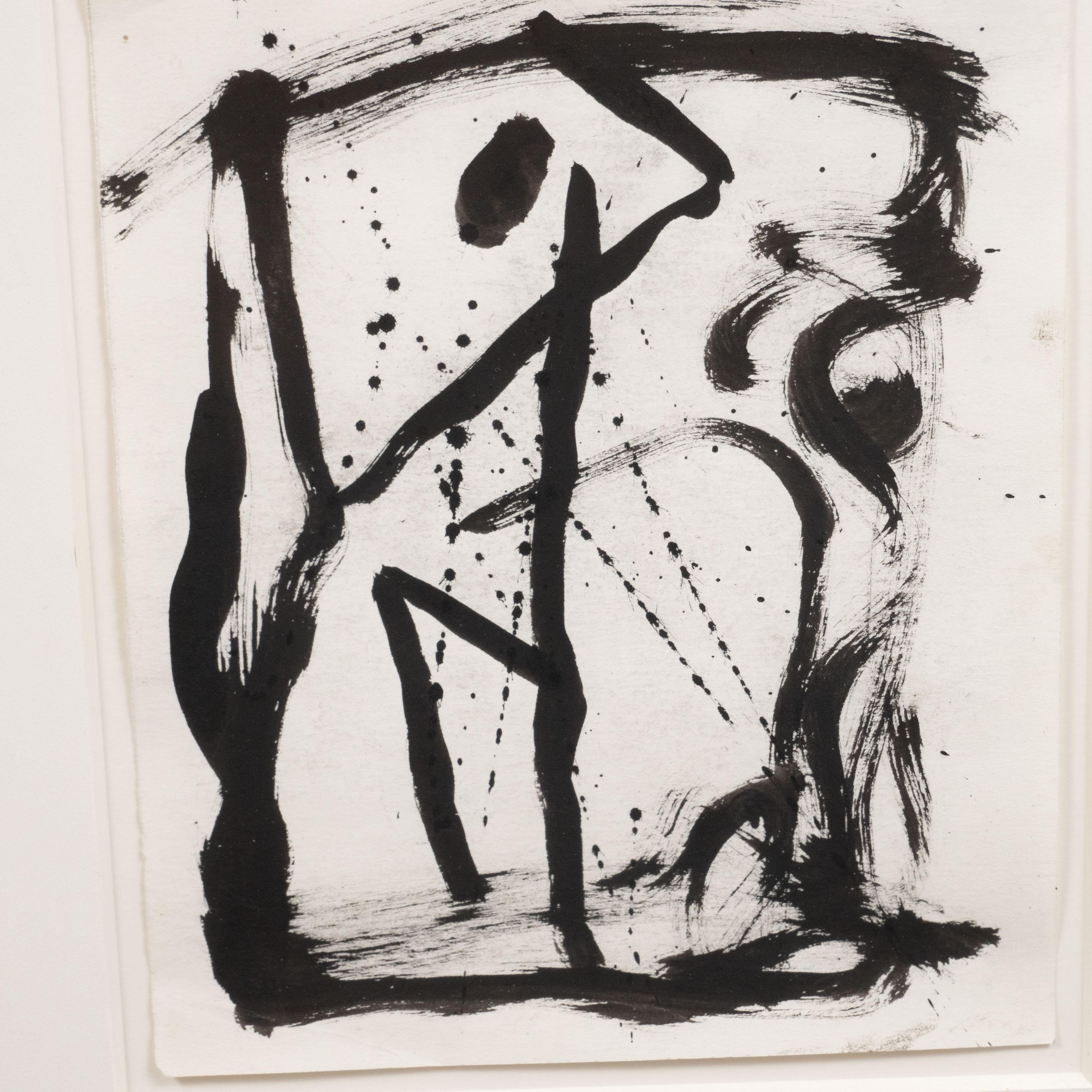 Untitled No. 22 1
