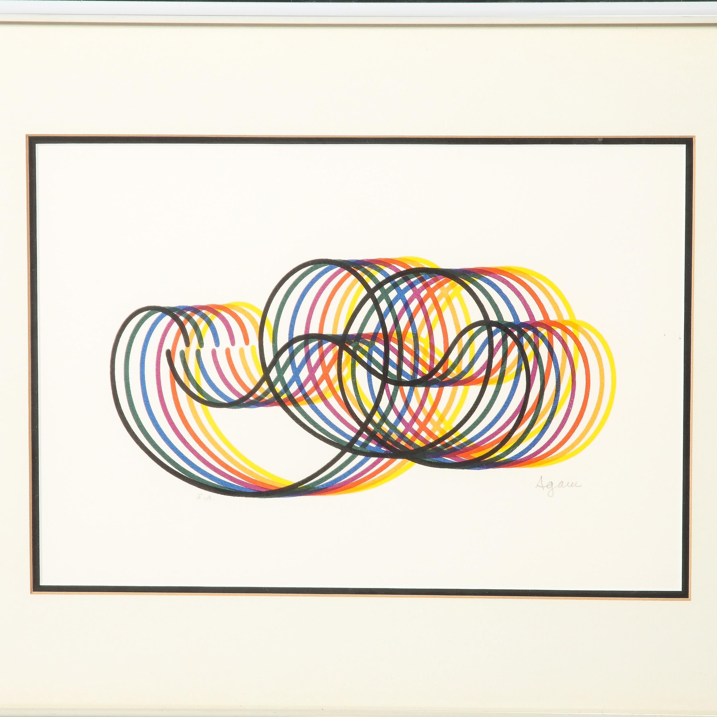 Modernistische abstrakte Lithographie mit mehrfarbigen Looping Line Work signiert Yaakov Agam (Moderne), Art, von Unknown