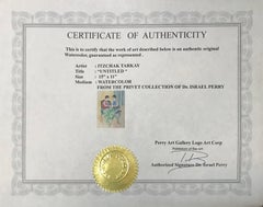 Tea Party (Watercolor)