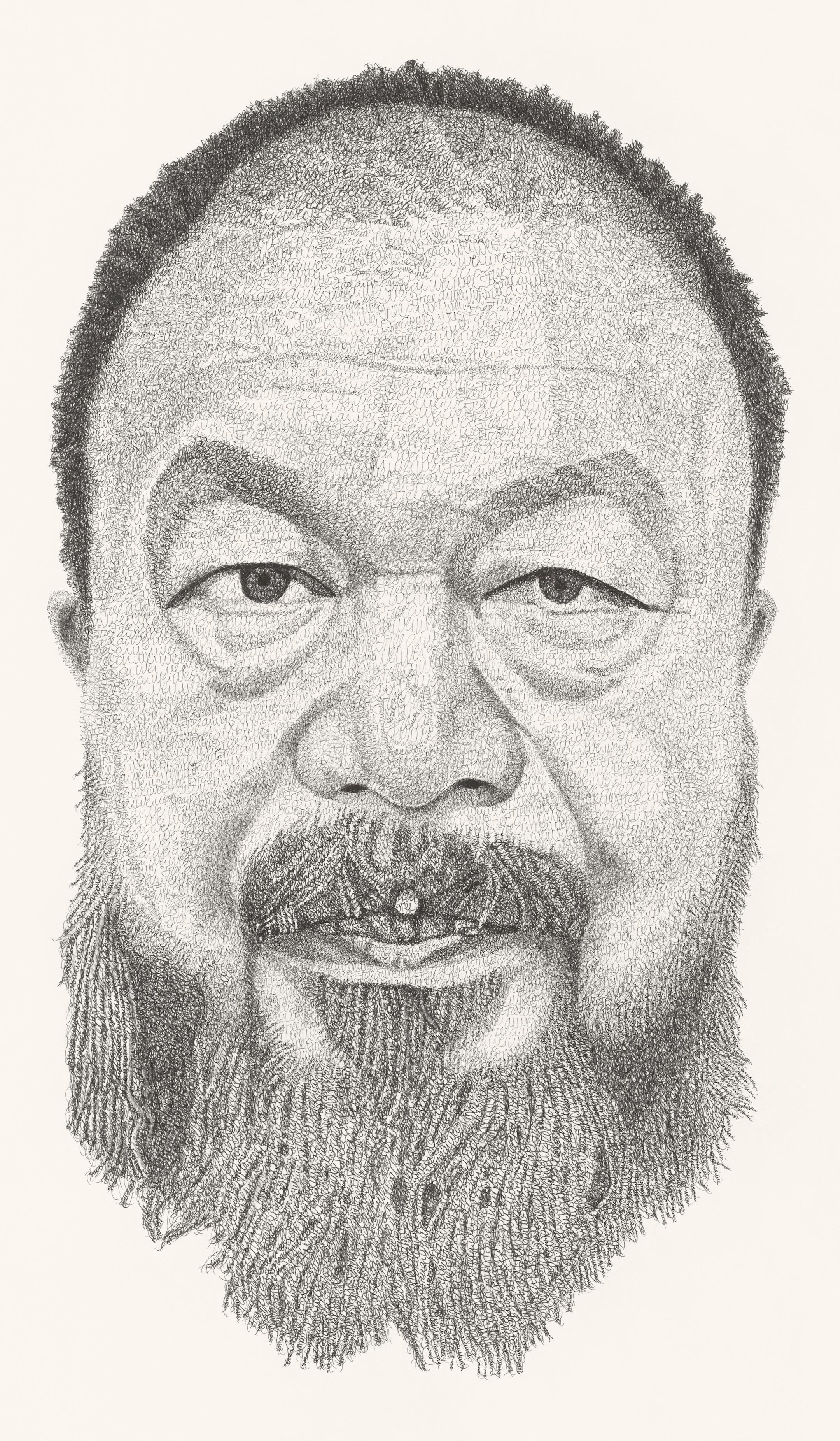Nimai Kesten Portrait Print - Ai Weiwei