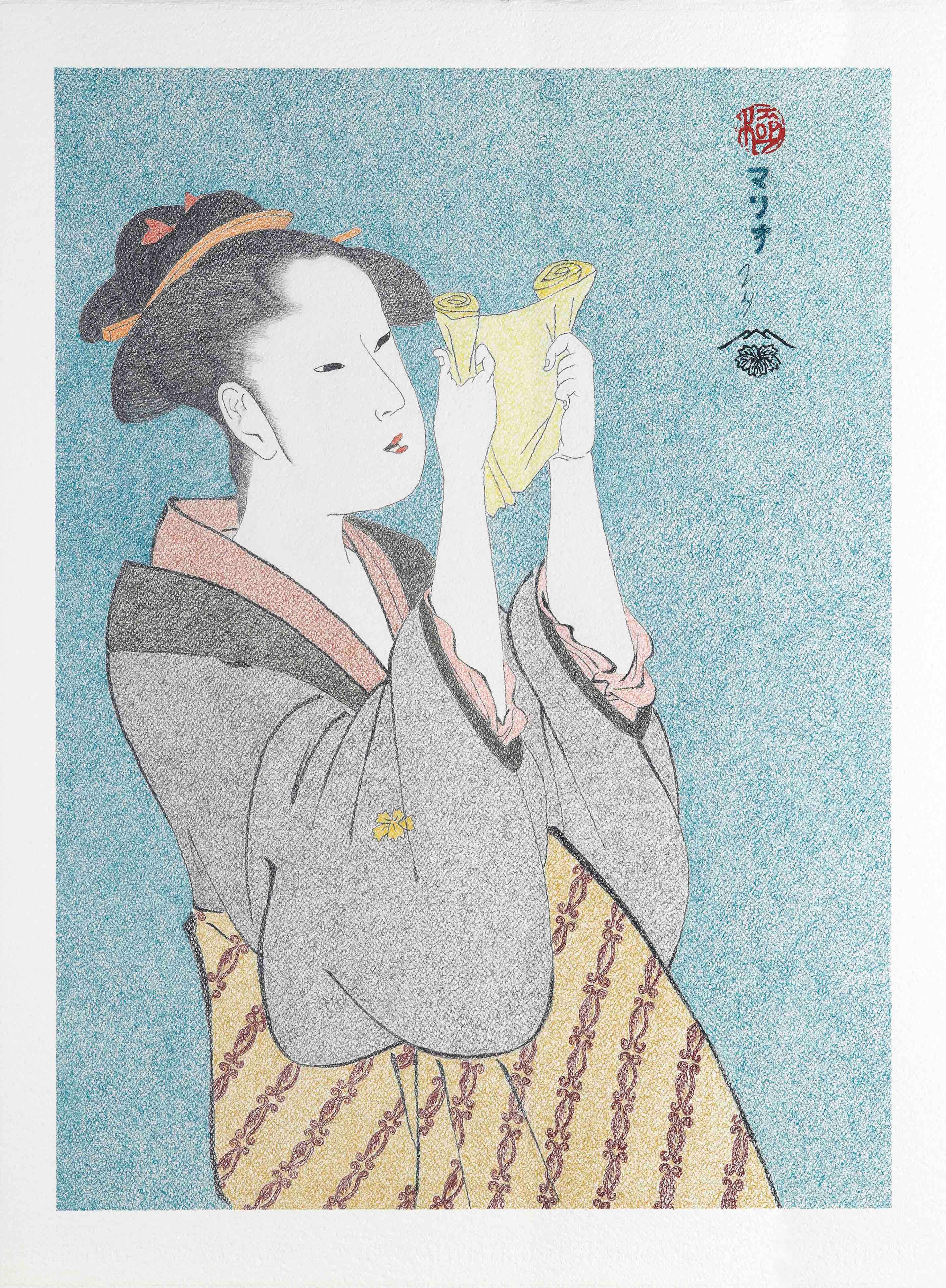 Japanese Art Ukiyo-e Figurative Painting, Woman reading a letter, Edo period