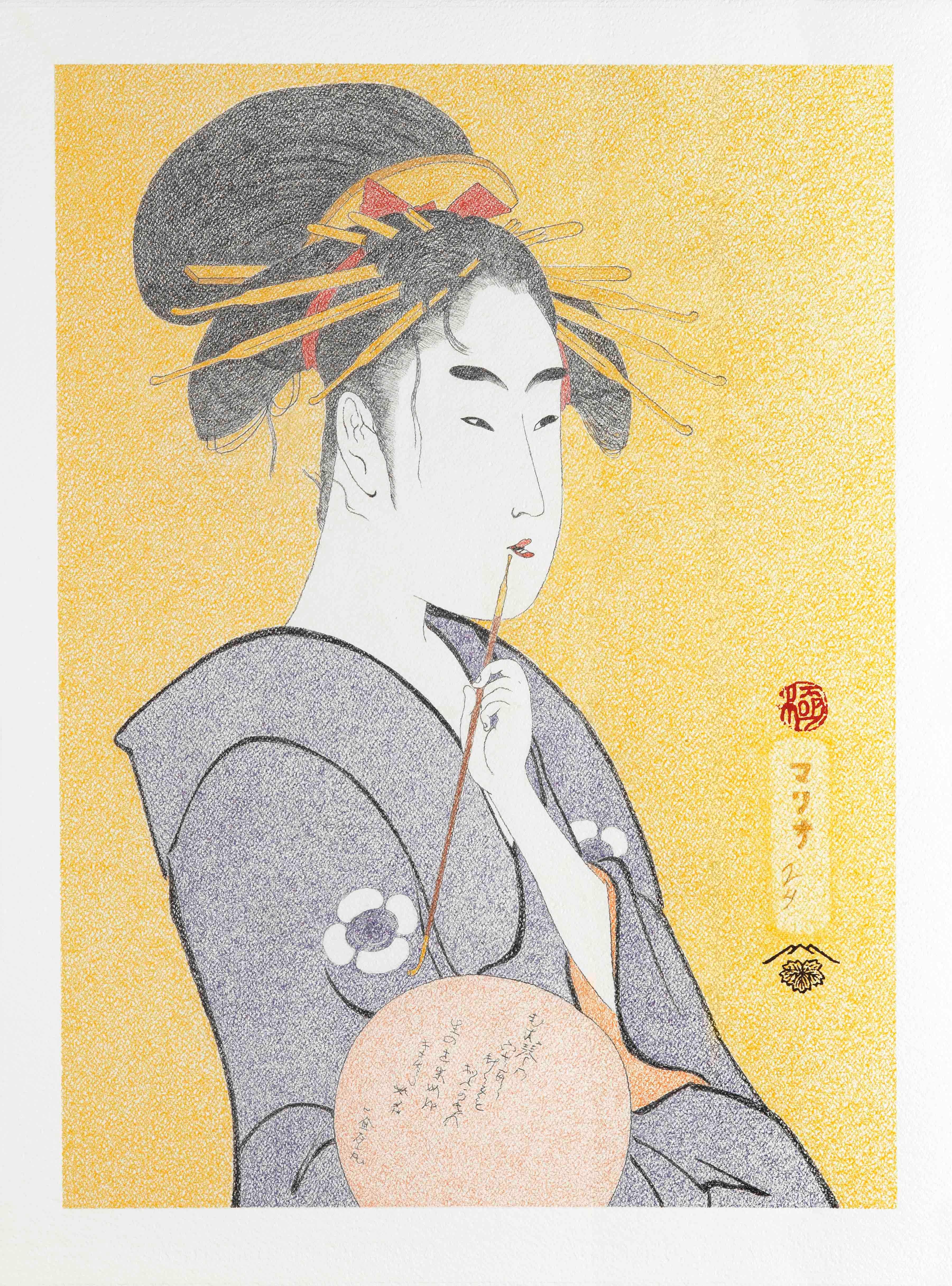 Japanese Art Ukiyo-e Figurative Painting, The courtese Hinakoto,  Edo period