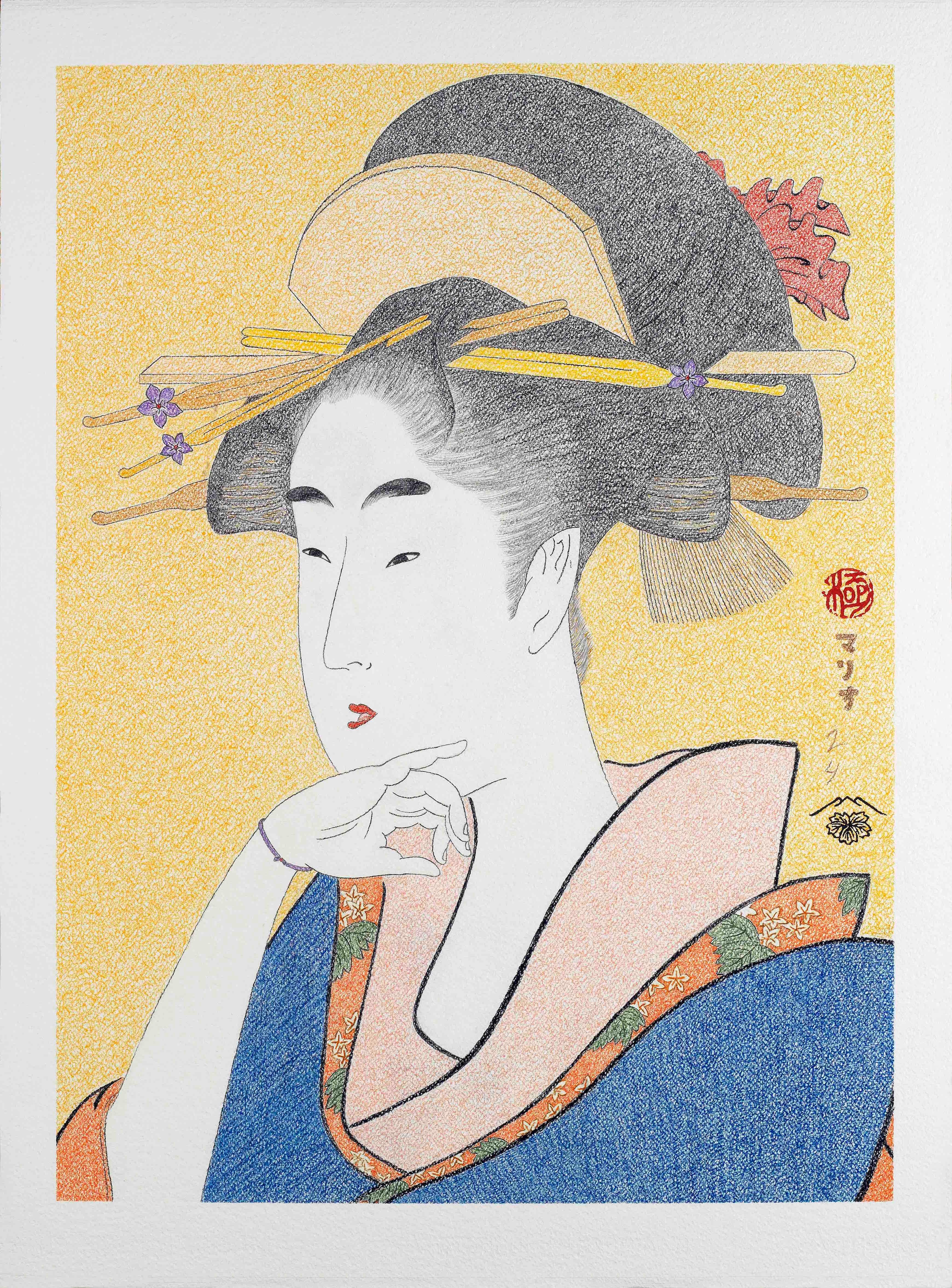 Mario B. Gil Portrait - Japanese Art Ukiyo-e Figurative Painting, Bijin Ôkubi, Edo Period