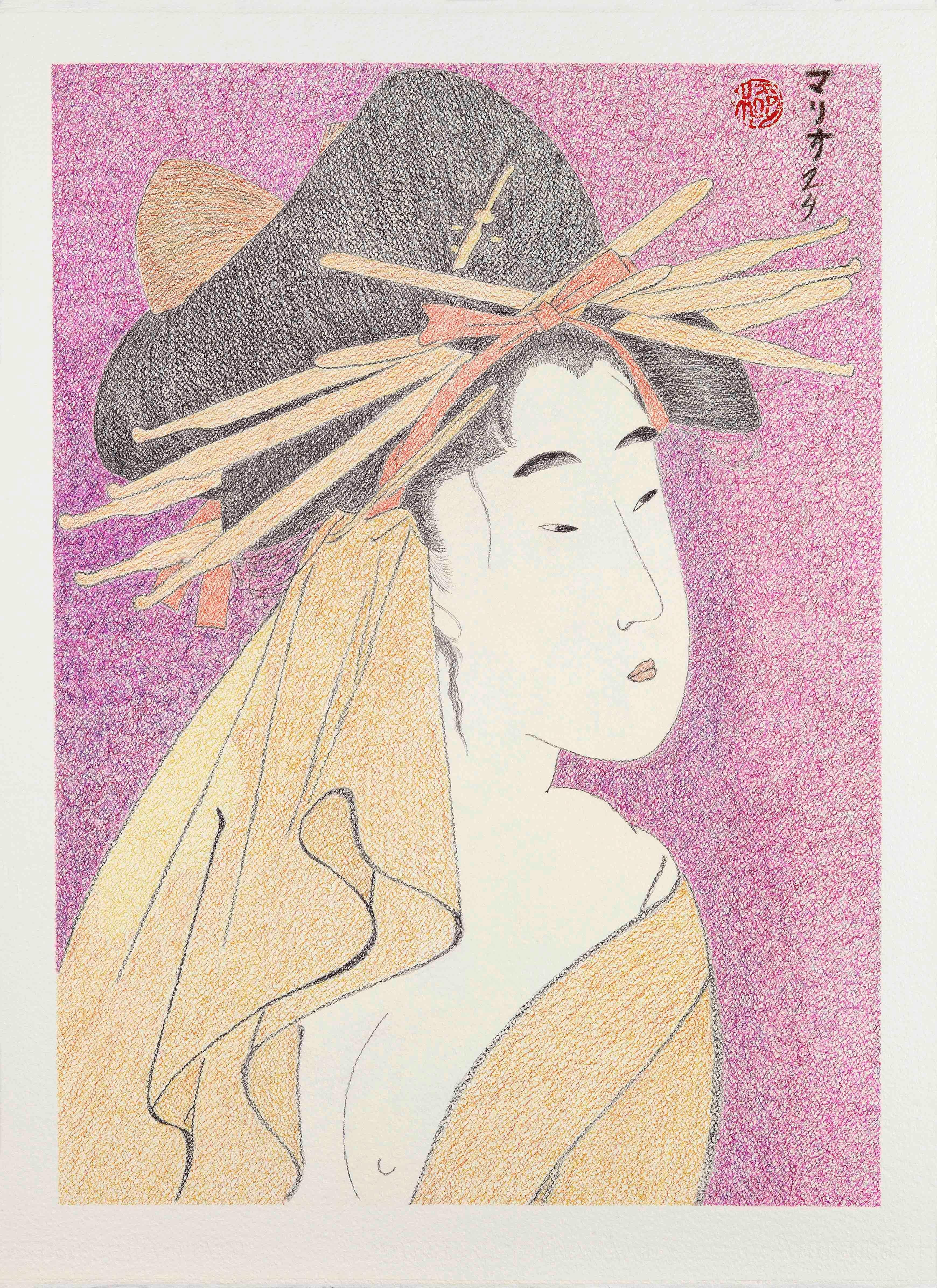 Portrait Mario B. Gil - Peinture figurative Ukiyo-e, Karagoto du Chojiya, période Edo